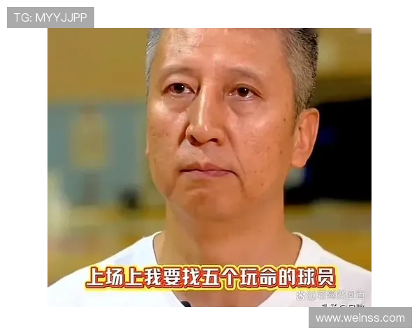 郭士强弃用徐杰背后：战术革新与人员博弈的双重考量